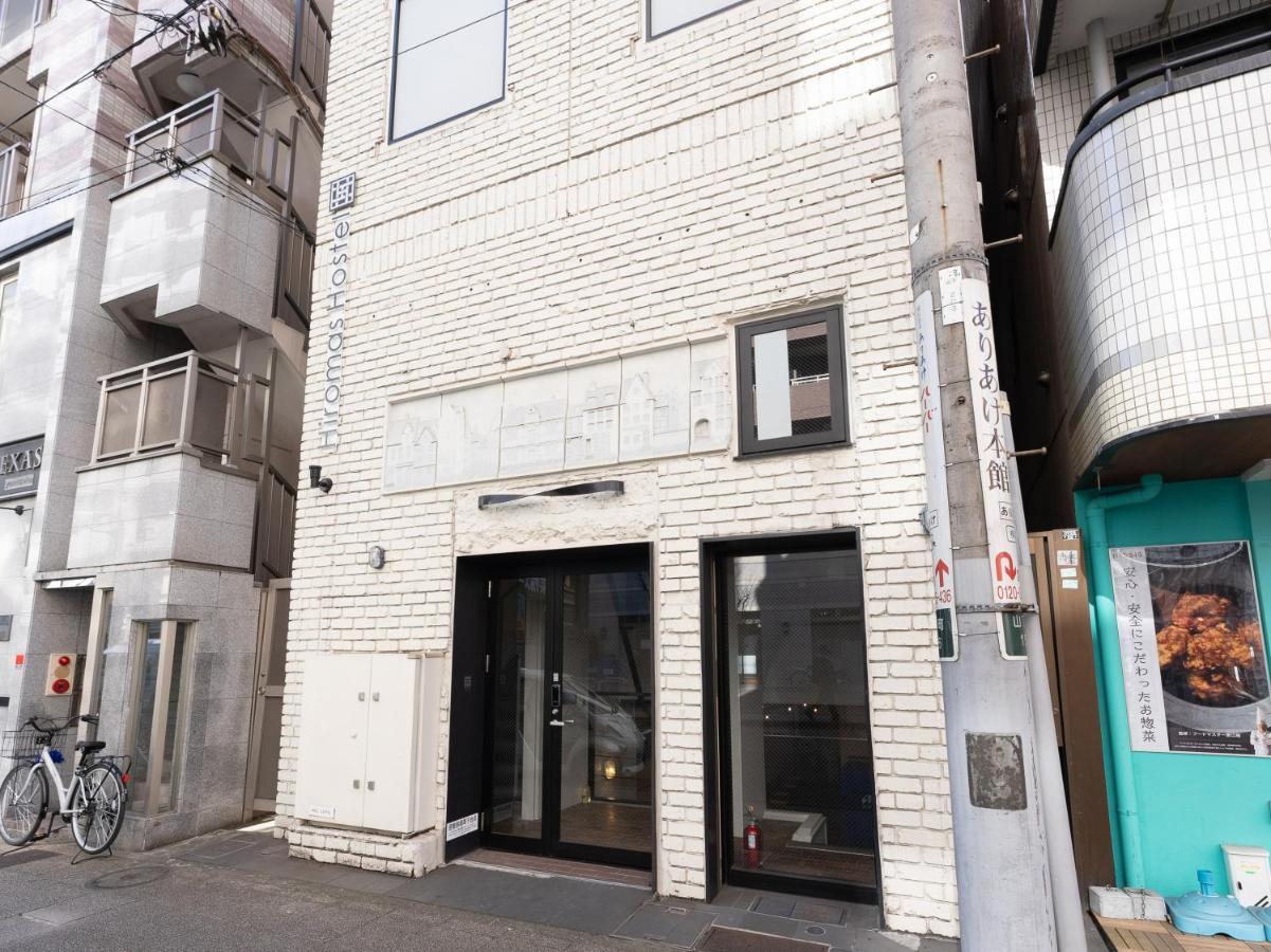 Hiromas Hostel Yokohama Chinatown المظهر الخارجي الصورة